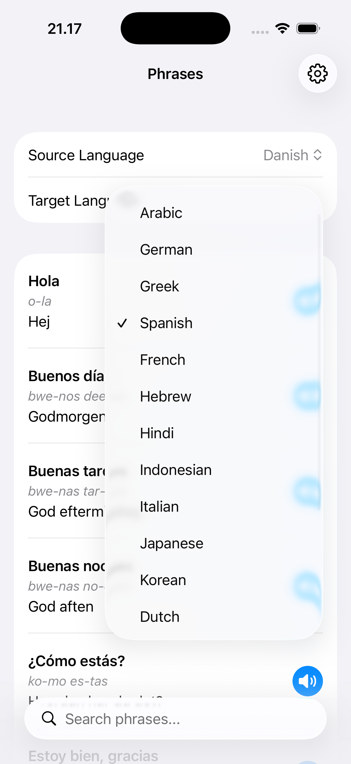 PhrasesApp screenshot 2